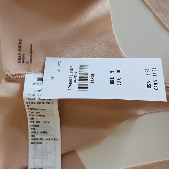 Gilly Hicks Beige Thong - BNWT - Picture 3 of 4